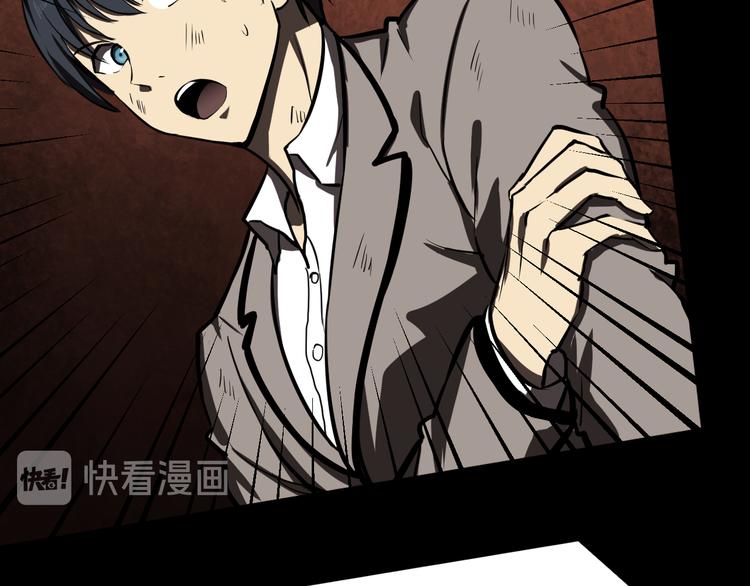 逃脱16