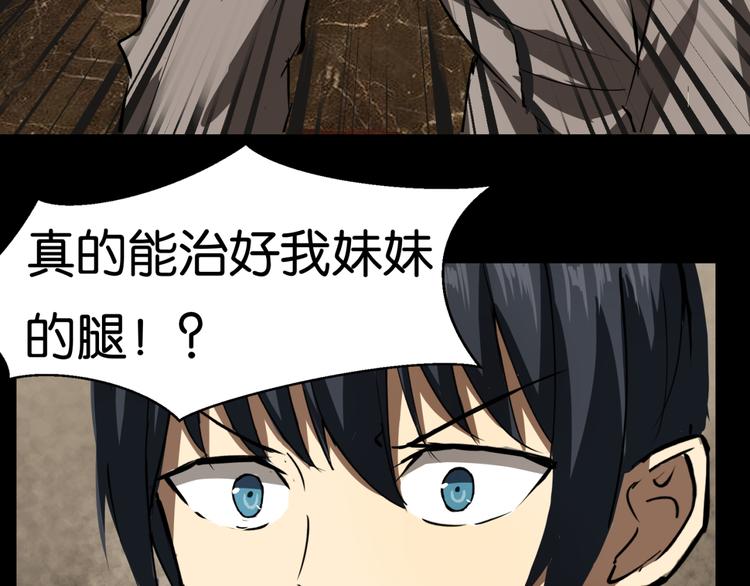 选择34