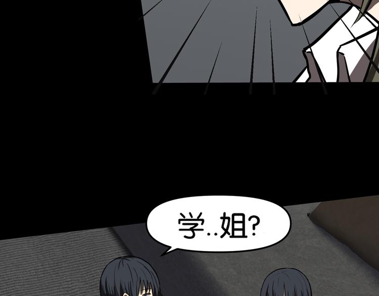 北川市29