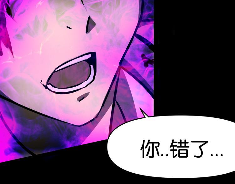重创45