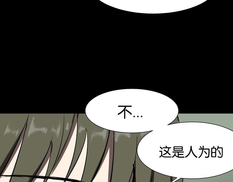 发现端倪27