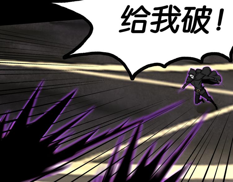 埋伏61