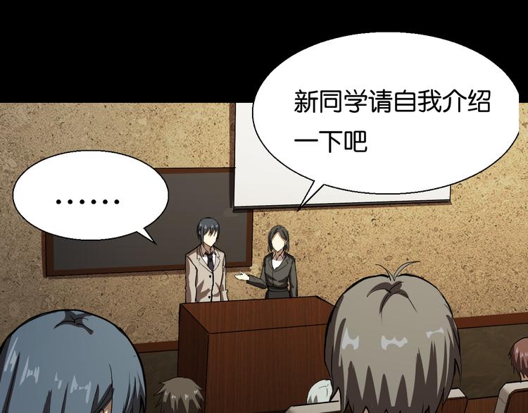 终于入学22