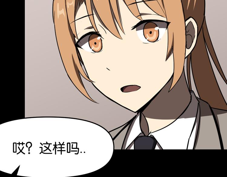 疏散学生40