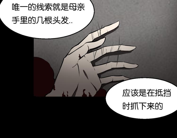 过去224