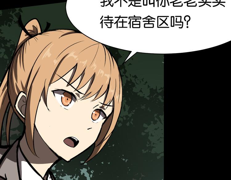 会议74