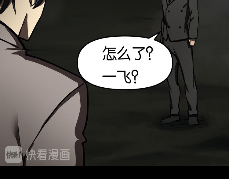 阴谋10