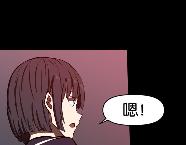 震动36