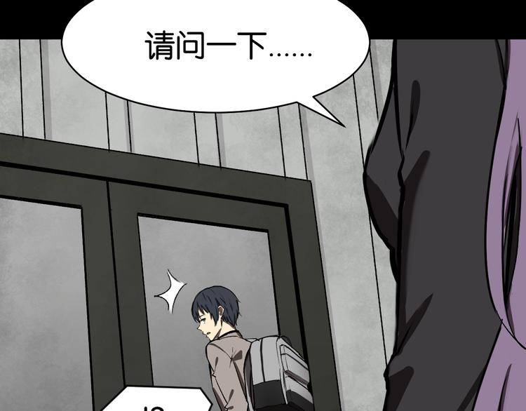 会议50