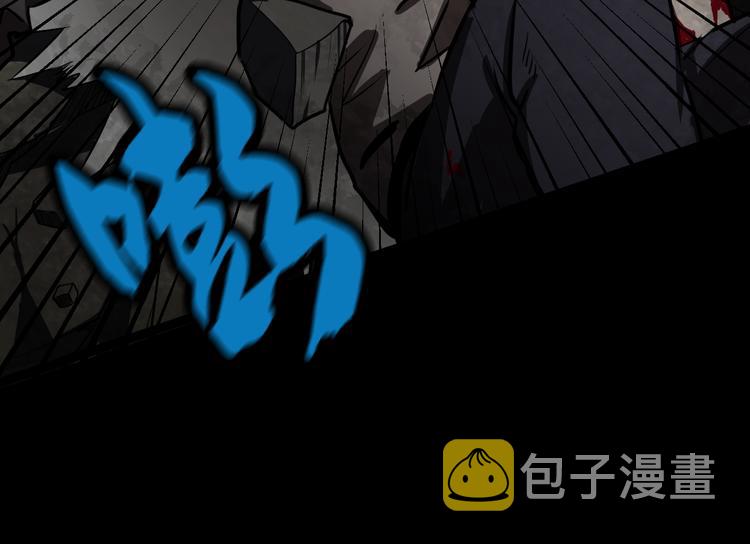 重创12