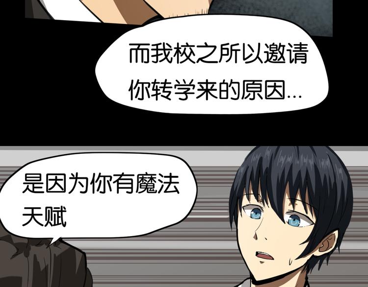 选择25