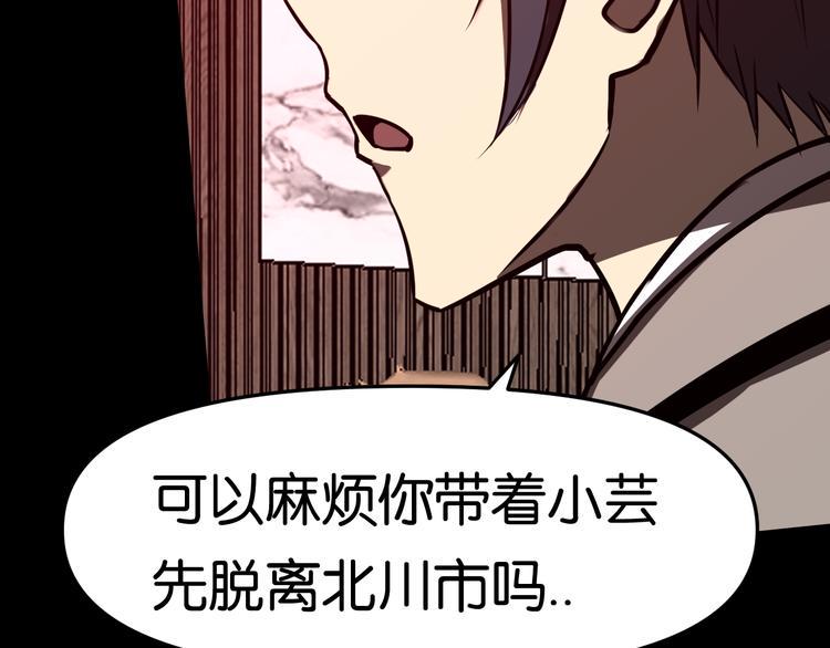 决意60