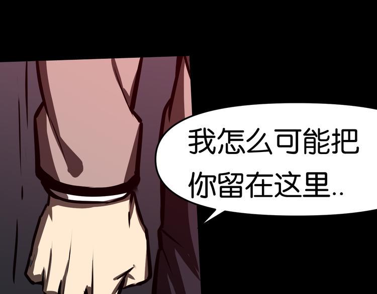 震动26