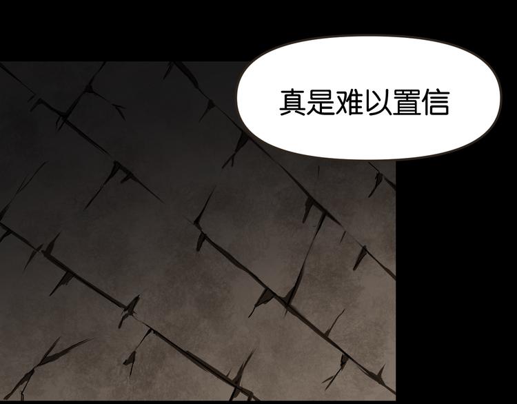 隐秘0