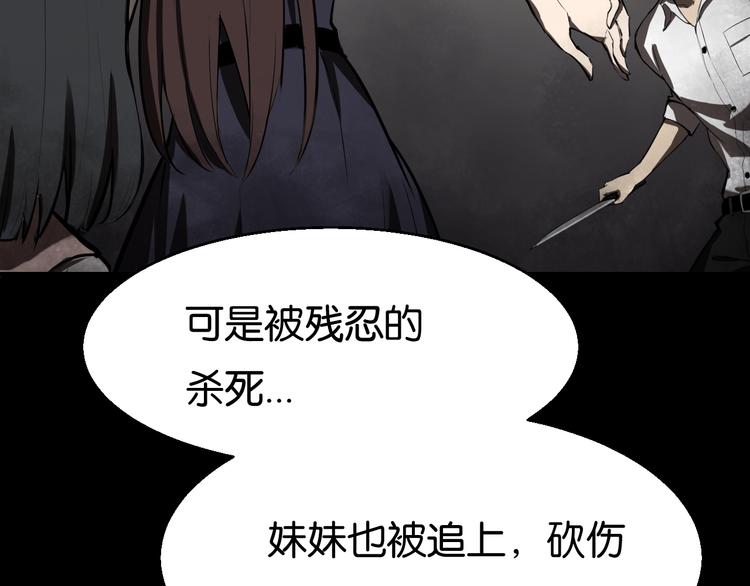过去213