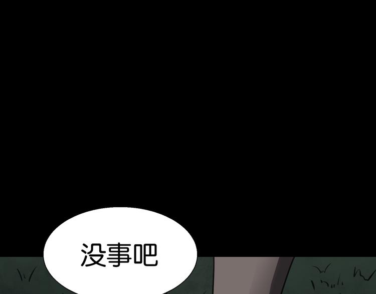 再起波澜 二72