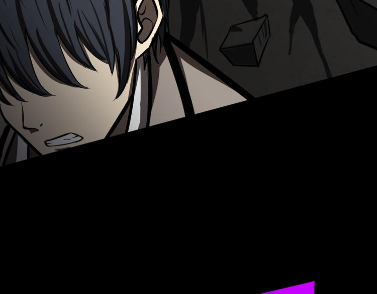 重创23
