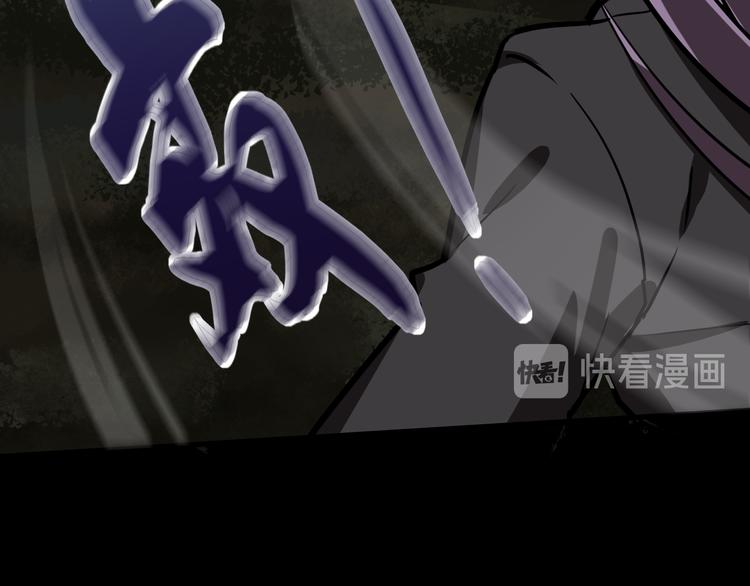 激战67