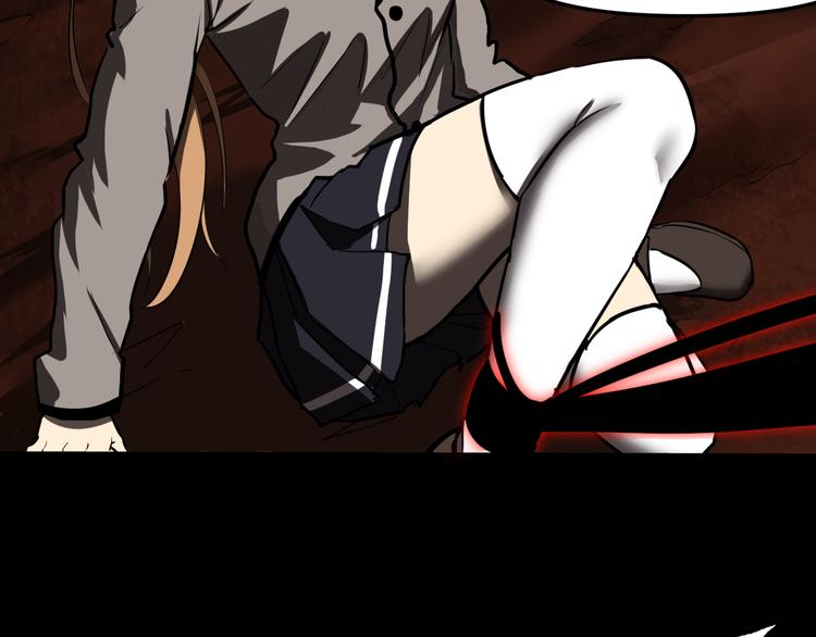 逃脱43