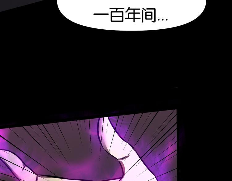 重创49