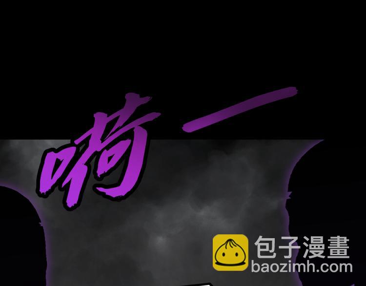 再遇“复兴盟”36