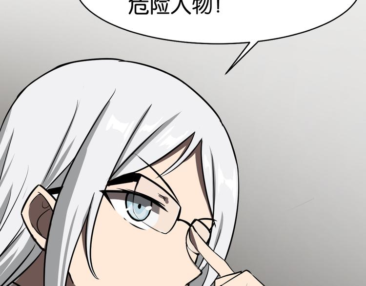 会议17