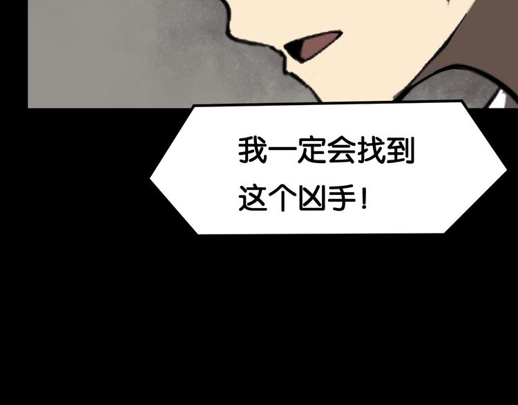 过去226