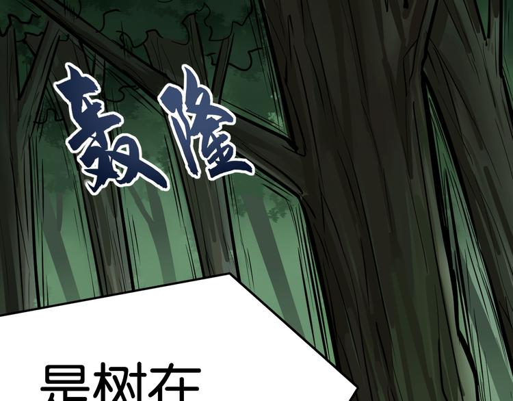 学习魔法54