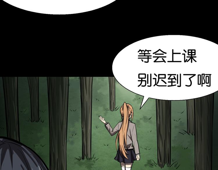 学习魔法46
