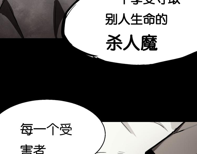过去26