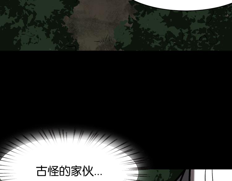 会议67