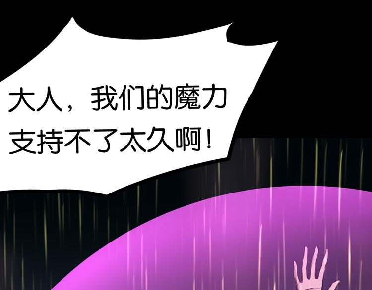埋伏53