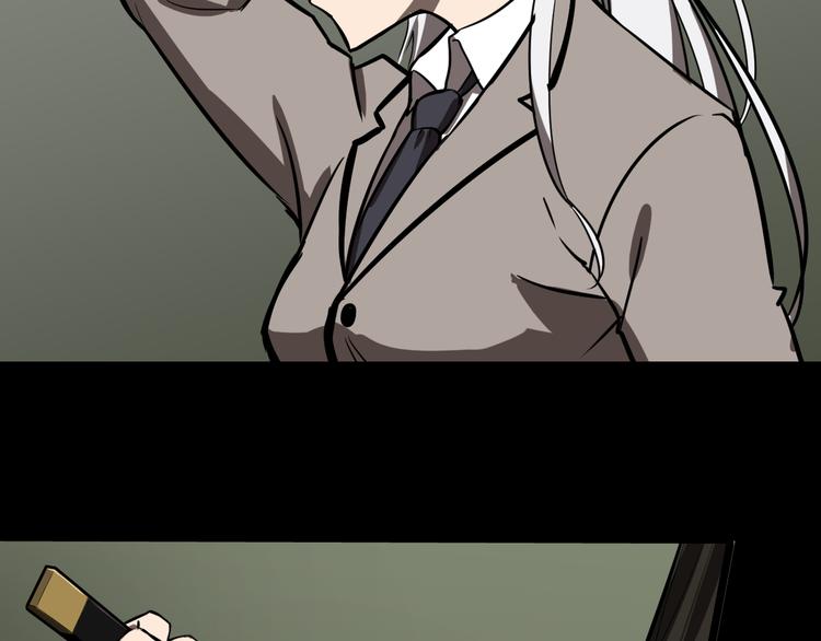 紧急会议4
