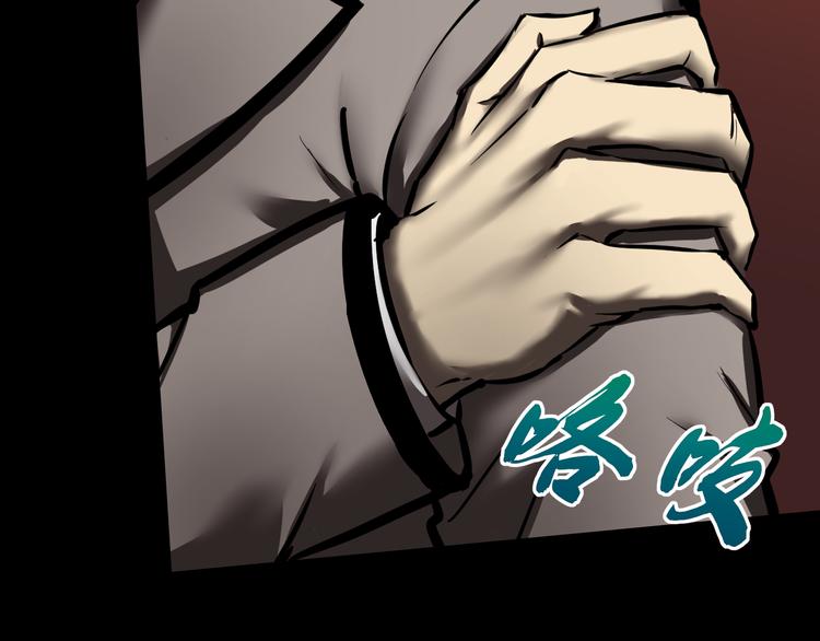 逃脱23