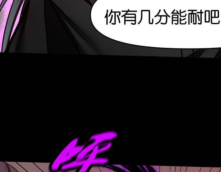 毅然前往58