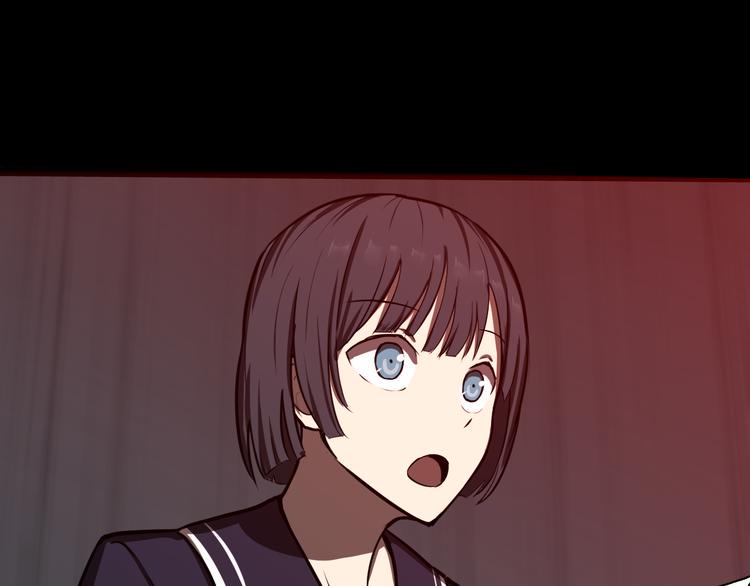 震动73