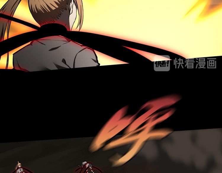 逃脱1
