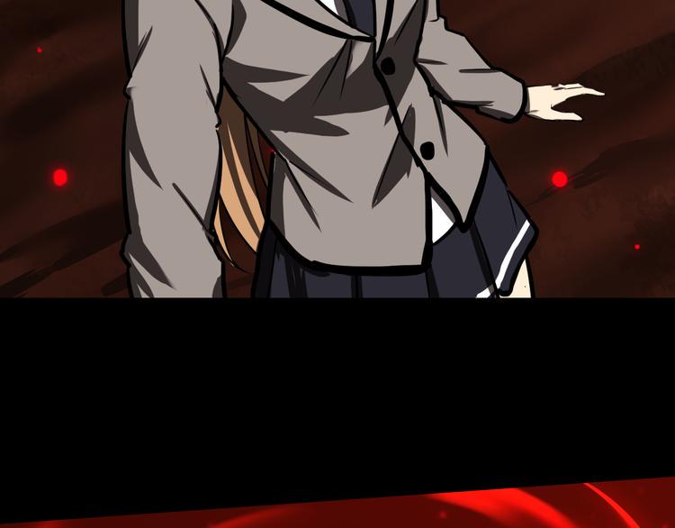 震动50