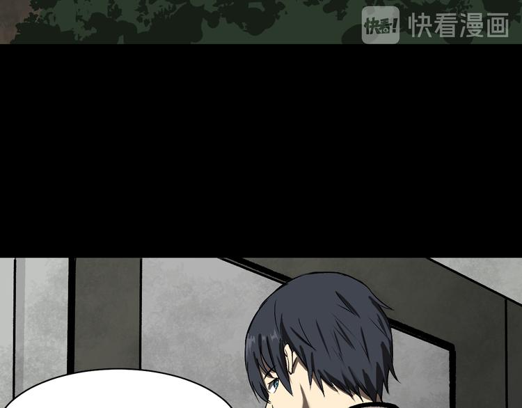 会议47