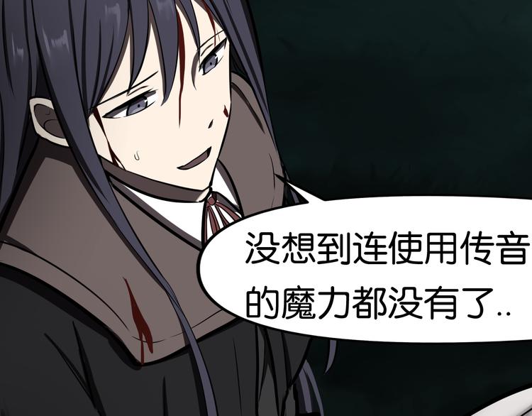 学院消失45