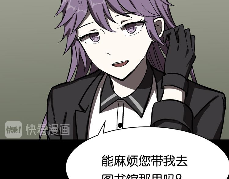 会议60