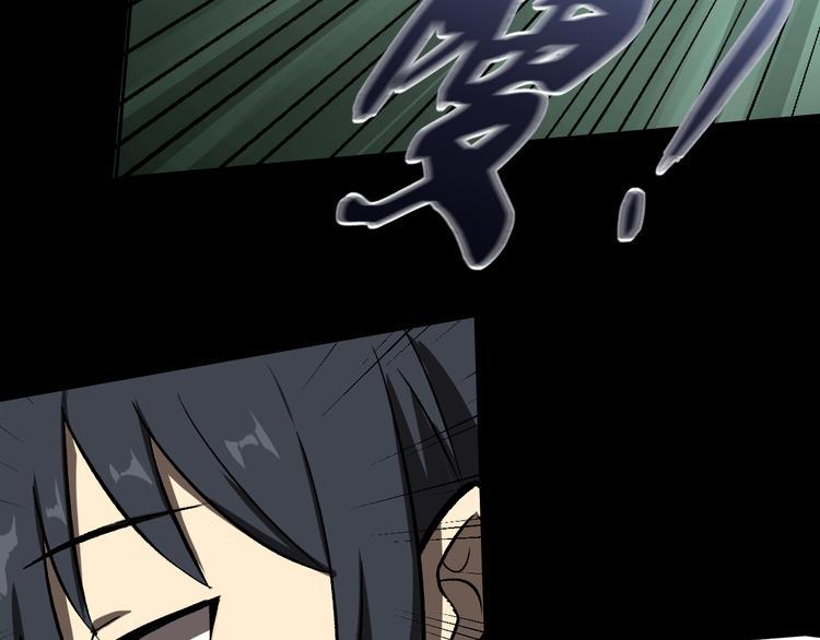 冲突4