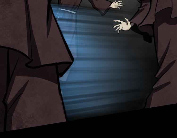 惊险逃亡41