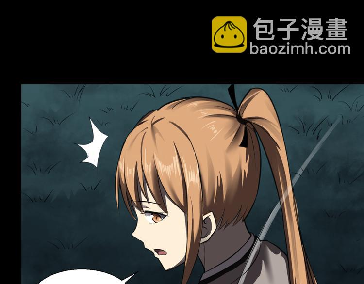 再起波澜 二28