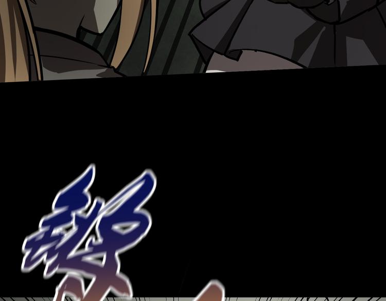 冲突71