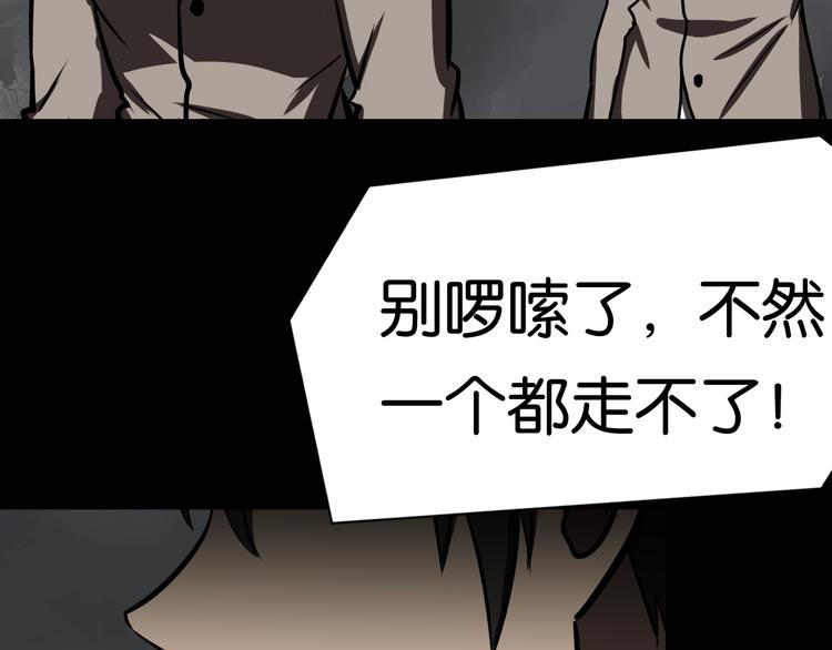 千钧一发11