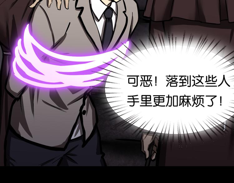 埋伏14