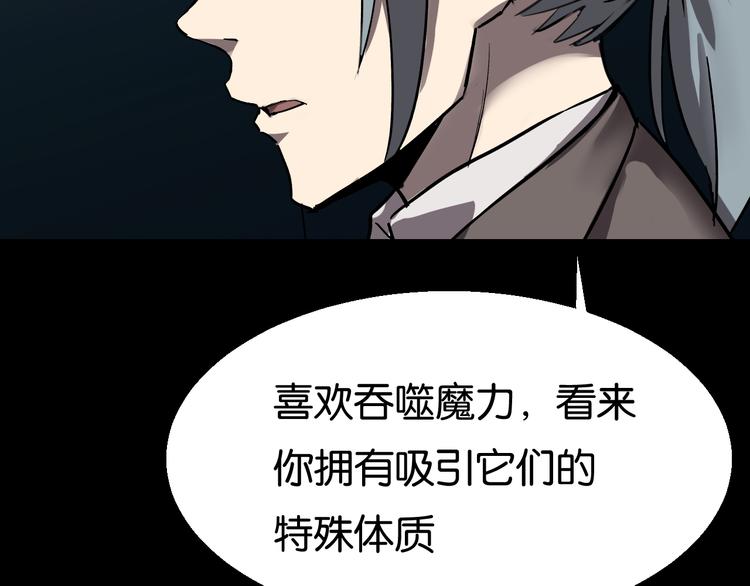 终于入学6