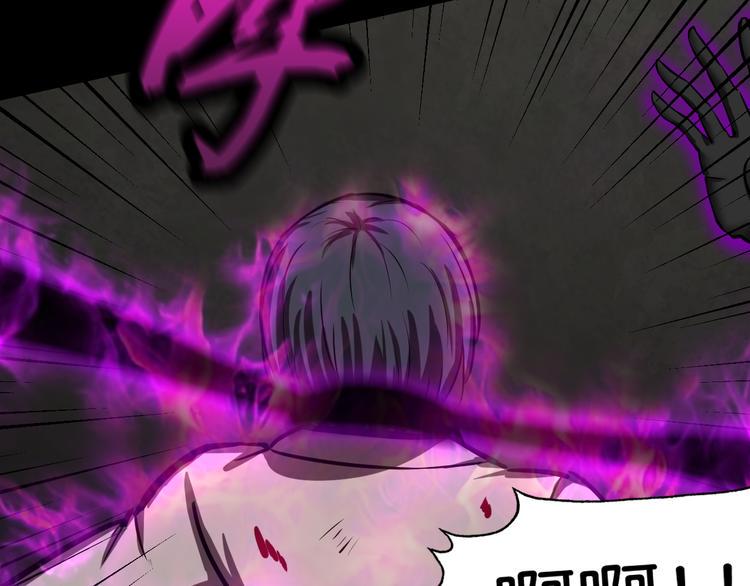 重创41