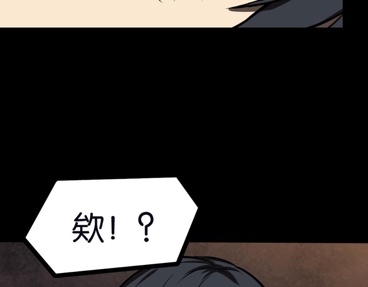 被擒35